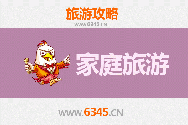 黄石西塞山家庭旅游全攻略：自然奇观与亲子乐趣的完美结合